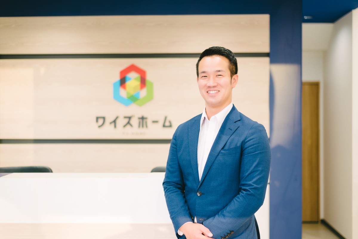 田尻　直也
